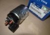 Втягивающее реле (Mobis) Hyundai/Kia/Mobis 361202F000 (фото 2)