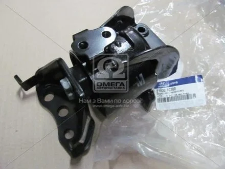 Опора двигателя Hyundai Getz 05-06 (пр-во Mobis) Hyundai/Kia/Mobis 218301C700