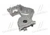 Steuerriemenabdeckung un Hyundai/Kia/Mobis 213502A660 (фото 1)