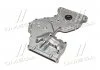 Steuerriemenabdeckung un Hyundai/Kia/Mobis 213502A660 (фото 4)