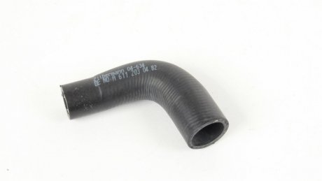 Патрубок помпы воды, CDI ZILBERMANN 04634