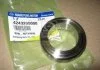 Кільце стопорне підшипника Kyron, Musso, Actyon (Sports), Korando, Rexton (вир-во SsangYong) SSANGYONG 4243205000 (фото 2)