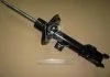 Амортизатор газомасляний MANDO EX546612W200 (фото 2)