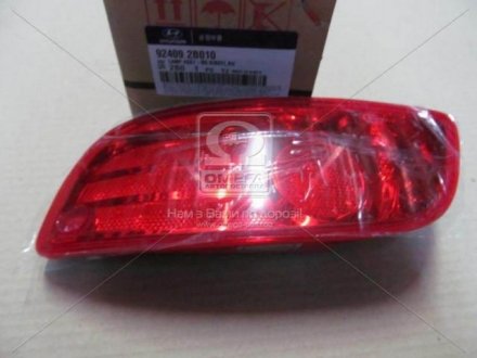 Фара протитуманна правый Hyundai/Kia/Mobis 924092B010