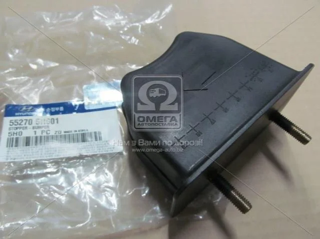Отбойник рессоры (пр-во Mobis) Hyundai/Kia/Mobis 552705H001 (фото 1)
