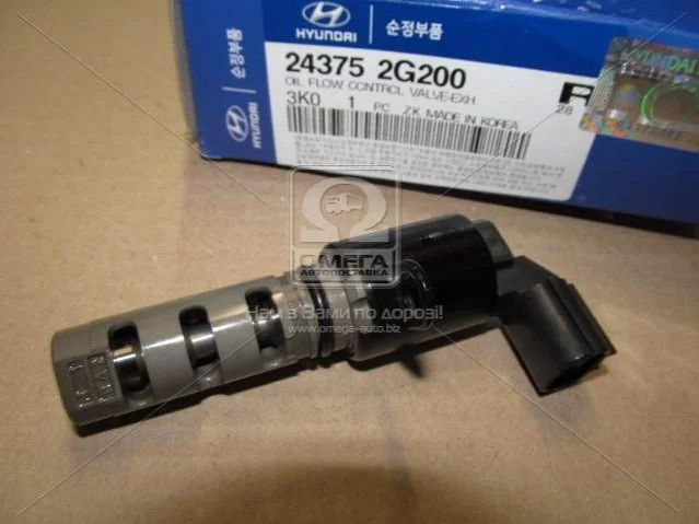 Клапан контролю тиску олії (вир-во Mobis) Hyundai/Kia/Mobis 243752G200 (фото 1)