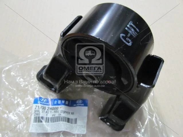 Опора двигателя задняя Hyundai Elantra 06-10 (пр-во Mobis) Hyundai/Kia/Mobis 219302H000 (фото 1)