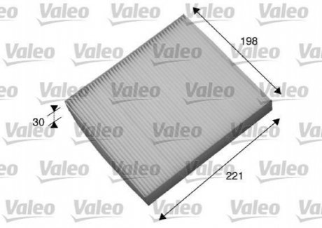 Фільтр повітря (салону) VALEO 698869