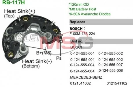 Діодний міст MOBILETRON RB117H
