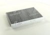Фільтр повітря (салону) PARTS-MALL PMAC29 (фото 3)