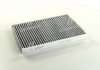 Фільтр повітря (салону) PARTS-MALL PMAC29 (фото 2)