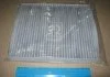 Фильтр салонный угольный HYUNDAI VERACRUZ (пр-во) PARTS-MALL PMAC25 (фото 2)