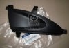 Заглушка п/т фары левой Hyundai/Kia/Mobis 865232H001 (фото 1)