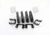 Bremsklotze Vorderachse Hyundai/Kia/Mobis 581013SA26 (фото 1)