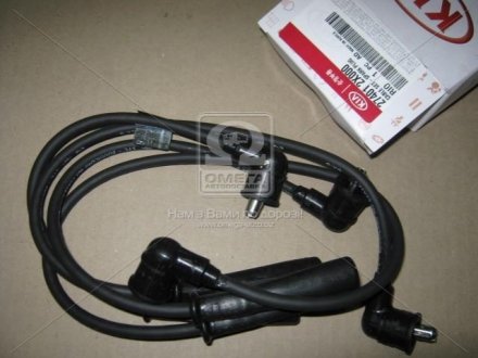 Провода высоковольтные Kia Rio 02-05 (Mobis) Hyundai/Kia/Mobis 274012X000