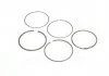Кольца поршневые MAZDA 86.0 (1.5/1.5/4) F8/FE 82- (пр-во KS) KOLBENSCHMIDT 800048910000 (фото 1)