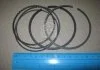 Кольца поршневые MAZDA 86.0 (1.5/1.5/4) F8/FE 82- (пр-во KS) KOLBENSCHMIDT 800048910000 (фото 2)