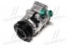 Компрессор кондиционера Hyundai Azera/Grandeur/Kia Optima/magentis 05-/Sonata 04- (Mobis) Hyundai/Kia/Mobis 977013K720 (фото 2)