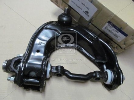 Рычаг передний верхний, правый HYUNDAI/KIA H1/STAREX, LIBERO (Mobis) Hyundai/Kia/Mobis 5440147000