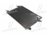 Конденсер кондиціонера VOLKSWAGEN JETTA IV (вир-во AVA) AVA COOLING VN5330D (фото 1)