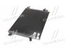 Конденсер кондиціонера VOLKSWAGEN JETTA IV (вир-во AVA) AVA COOLING VN5330D (фото 2)
