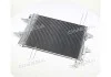 Конденсор кондиционера POLO4/CORDOB3/IBIZ4/FABIA (AVA) AVA COOLING SAA5007D (фото 3)