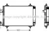 Радиатор кондиционера PEUGEOT 407/ CITROEN C5 (пр-во AVA) AVA COOLING PEA5286D (фото 1)
