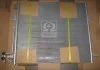 Конденсатор кондиціонера MERCEDES GL,ML-CLASS W 164 (06-) (вир-во AVA) AVA COOLING MS5406D (фото 1)