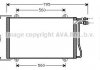 Радіатор кондиціонера AVA COOLING MS5219 (фото 1)