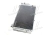 Радіатор кондиціонера AVA COOLING HY5091D (фото 2)