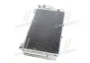 Радіатор кондиціонера AVA COOLING HY5091D (фото 2)