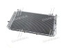 Радіатор кондиціонера AVA COOLING HY5091D (фото 3)