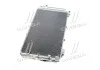 Радіатор кондиціонера AVA COOLING HY5091D (фото 4)