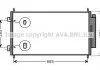 Конденсатор кондиционера HONDA CR-V (RE) (06-) (пр-во AVA) AVA COOLING HD5214D (фото 1)