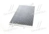 Конденсор кондиционера FOCUS/FOCUS C-MAX ALL 03- (пр-во AVA) AVA COOLING FDA5367 (фото 2)