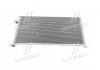 Конденсатор кондиционера FORD (пр-во AVA) AVA COOLING FD5334 (фото 3)