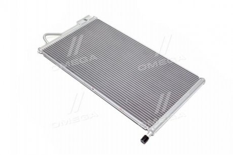 Радіатор кондиціонера AVA COOLING FD5268