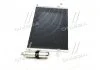 Радиатор кондиционера Lacetti / Nubira All 08/03- 1,6-1,8 (AVA) AVA COOLING DW5056D (фото 2)