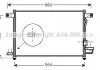 Радиатор кондиционера CHEVROLET AVEO 1.5 (пр-во AVA) AVA COOLING DW5061D (фото 1)