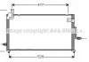 Радіатор кондиціонера AVA COOLING DW5044 (фото 1)