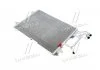 Конденсатор кондиционера VW (пр-во AVA) AVA COOLING AI5140 (фото 1)