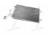Конденсатор кондиционера VW (пр-во AVA) AVA COOLING AI5140 (фото 3)