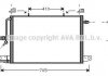 Конденсор кондиционера AUDI 100/A6 MT/AT 90-97 (AVA) AVA COOLING AI5117 (фото 1)