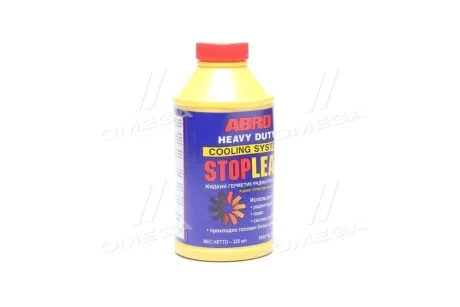 Препараты уплотняющие ABRO SL624