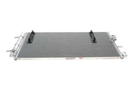 Конденсор кондиционера A4/A5/Q5 ALL 07-  Van Wezel 03005297