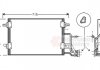 Радиатор кондиционера A4/PASSAT 19TDI/25TDI 97- Van Wezel 03005173 (фото 1)