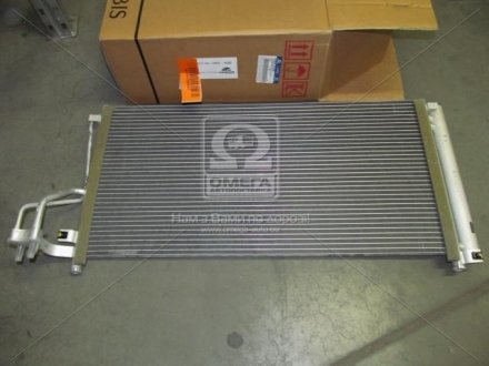 Радіатор кондиціонера Hyundai/Kia/Mobis 976063L180