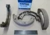 Колодки тормозные стояночного тормоза барабанные (пр-во Mobis) Hyundai/Kia/Mobis 583052BA00 (фото 2)