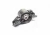 Подущка двигателя (пр-во Mobis) Hyundai/Kia/Mobis 218301W100 (фото 1)