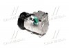 KOMPRESSOR-BAUGRUPPE Hyundai/Kia/Mobis 977014H061 (фото 3)